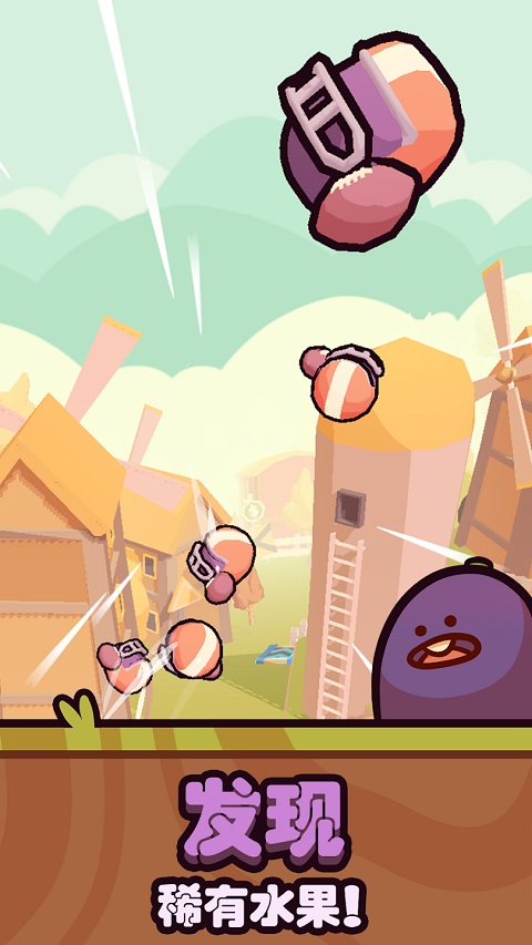 朋克农场截图 朋克农场截图