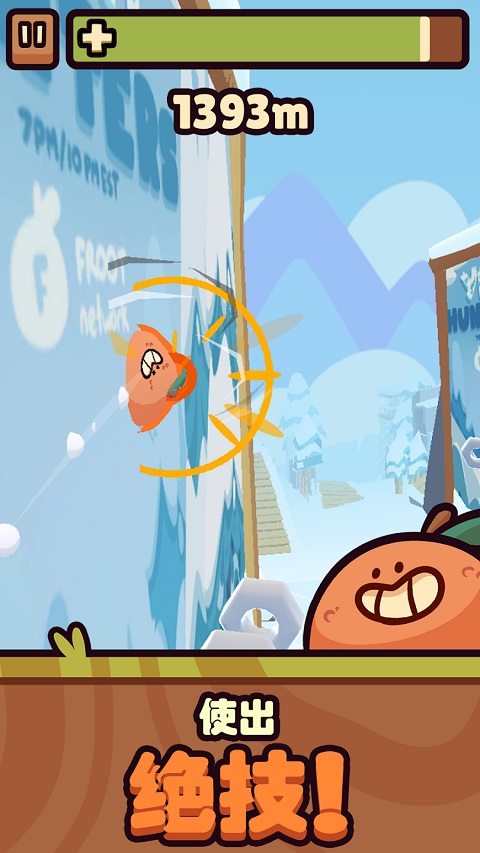 朋克农场截图 朋克农场截图