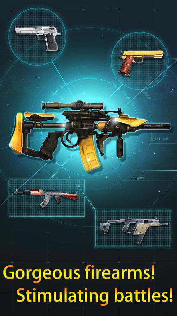 王者枪神截图 王者枪神截图