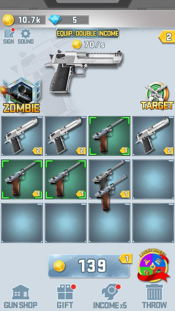 王者枪神截图 王者枪神截图