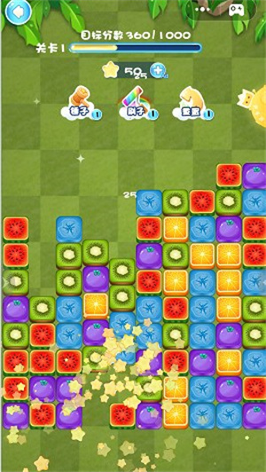 水果家族消消乐截图 水果家族消消乐截图