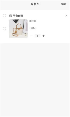 掌趣商城截图 掌趣商城截图