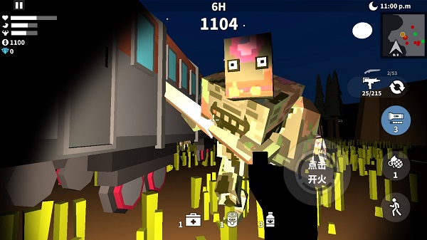 枪手射击之王截图 枪手射击之王截图