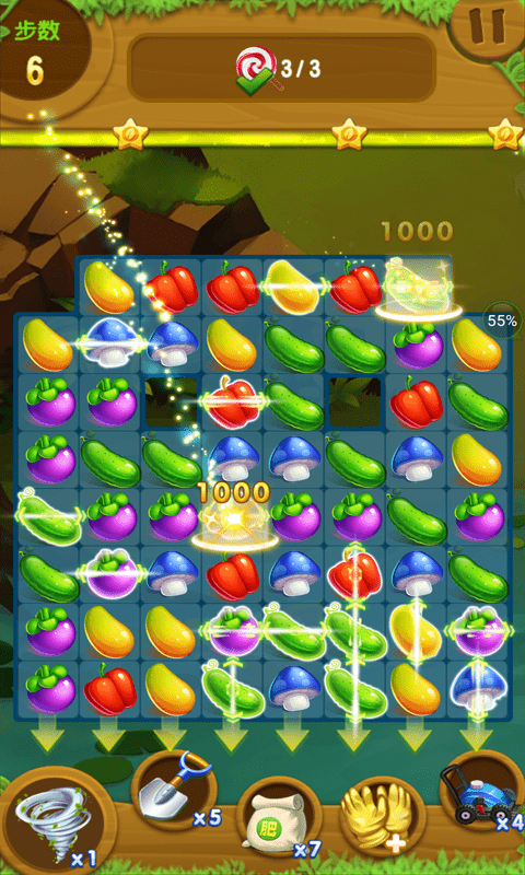 农场消除传奇截图 农场消除传奇截图