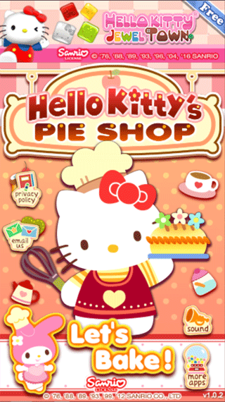 凯蒂猫馅饼店截图 凯蒂猫馅饼店截图