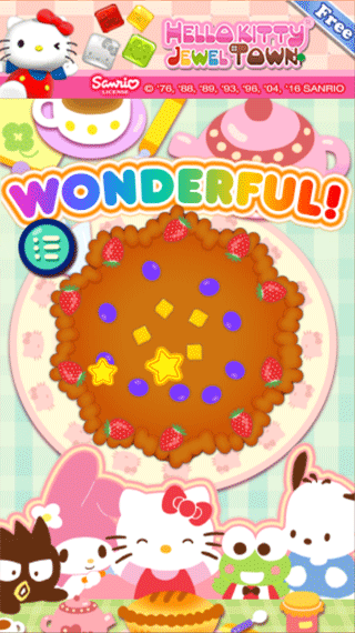 凯蒂猫馅饼店截图 凯蒂猫馅饼店截图