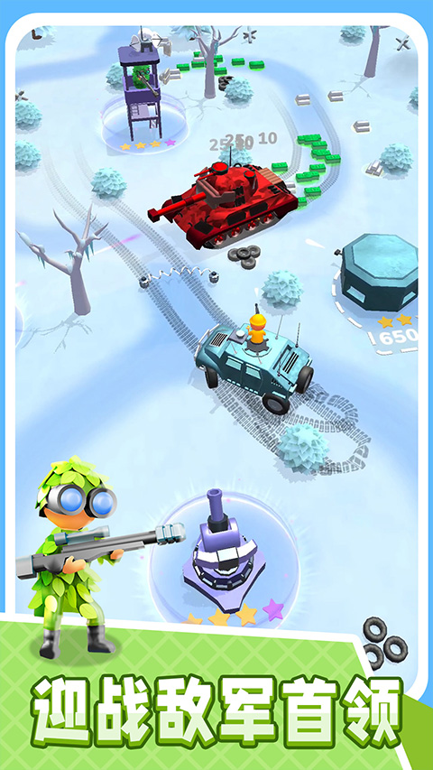 绝命射击求生截图 绝命射击求生截图