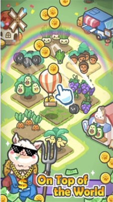 闲置牧场截图 闲置牧场截图