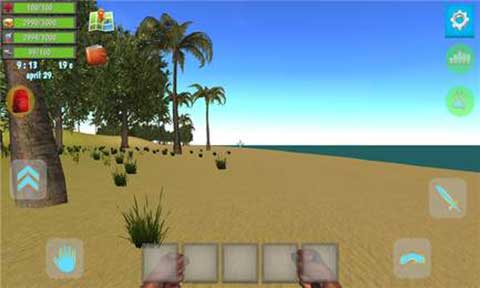 海洋之家岛屿生存截图 海洋之家岛屿生存截图