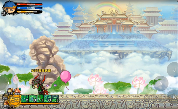 造梦西游3截图 造梦西游3截图