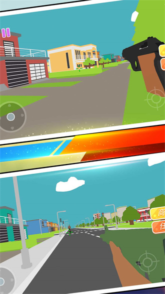 特工吃鸡行动截图 特工吃鸡行动截图