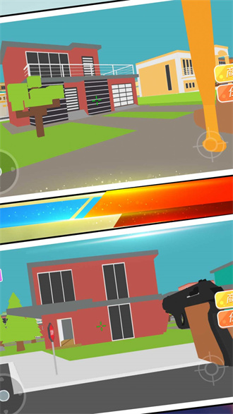 特工吃鸡行动截图 特工吃鸡行动截图