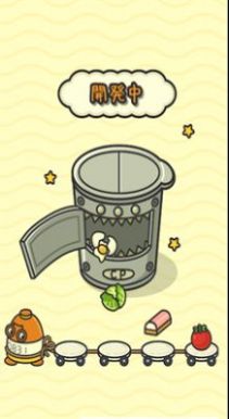 泡面工厂模拟器截图 泡面工厂模拟器截图