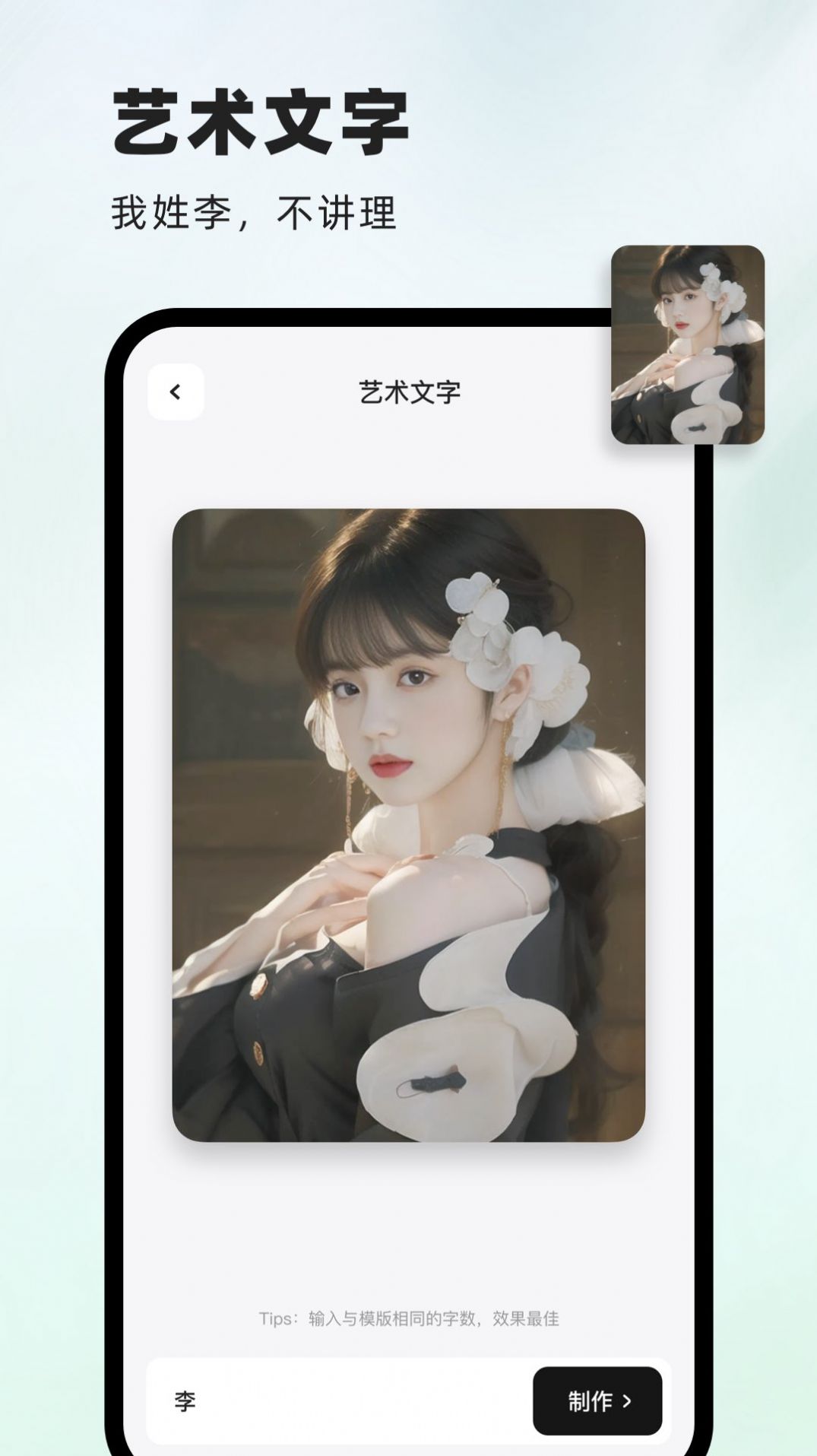 洞图壁纸截图 洞图壁纸截图