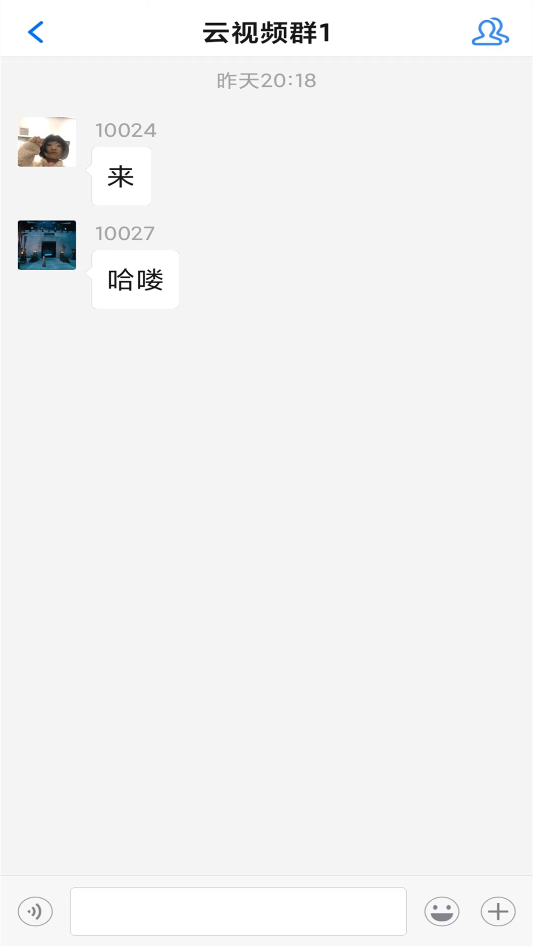 彩红云视频截图 彩红云视频截图