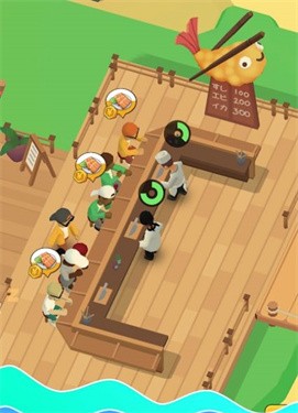 沙滩海鲜大亨截图