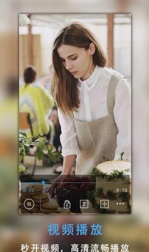 米奇影院截图 米奇影院截图