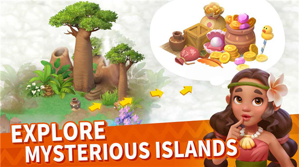家庭农场冒险截图