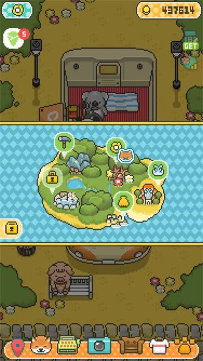 柴犬店长的可丽饼店截图 柴犬店长的可丽饼店截图