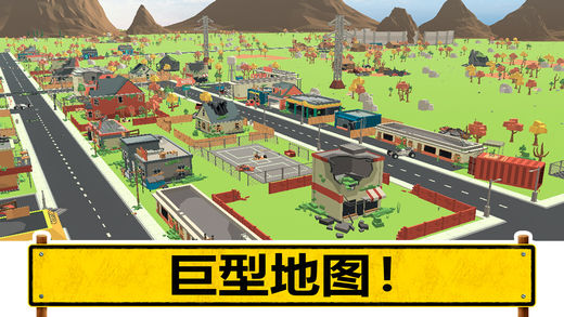 未知的像素枪战截图