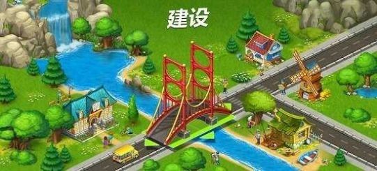 百万农场截图 百万农场截图