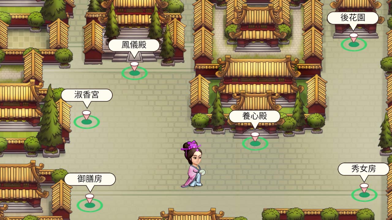 后宫妖妃传截图 后宫妖妃传截图