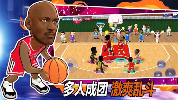街头篮球联盟截图 街头篮球联盟截图