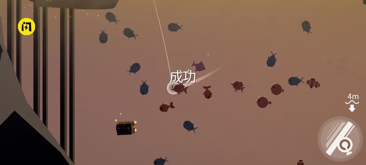 小猫钓鱼截图 小猫钓鱼截图