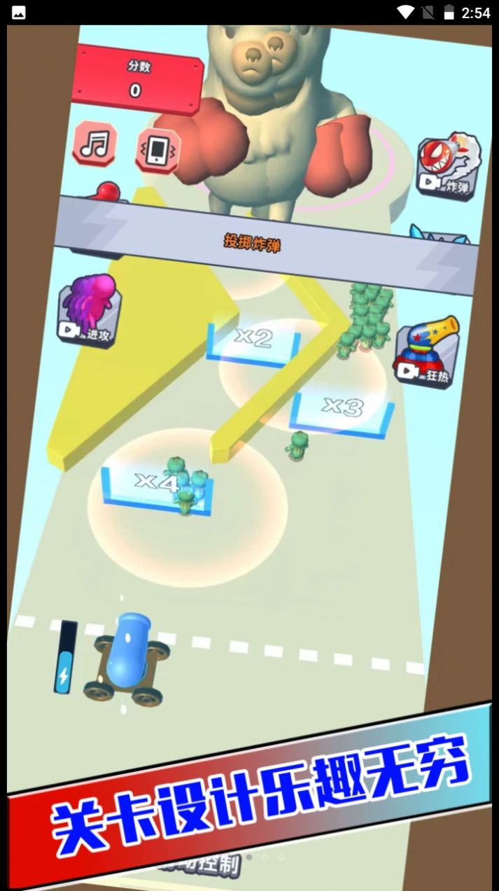 绝境王牌突击队截图 绝境王牌突击队截图