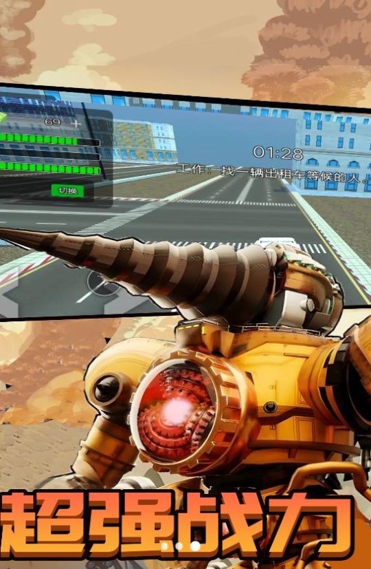 王者勇士联盟截图 王者勇士联盟截图