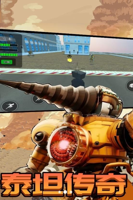 王者勇士联盟截图 王者勇士联盟截图