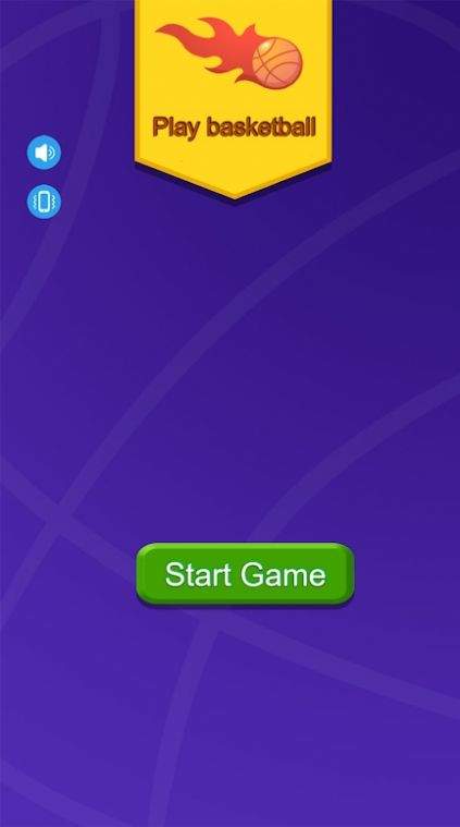 篮球投射之王截图 篮球投射之王截图