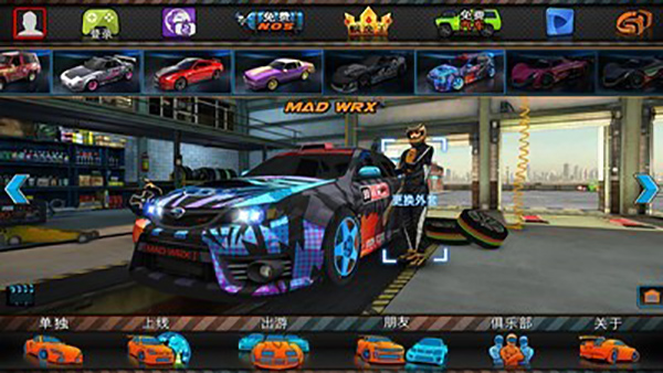 迪拜漂移2截图 迪拜漂移2截图