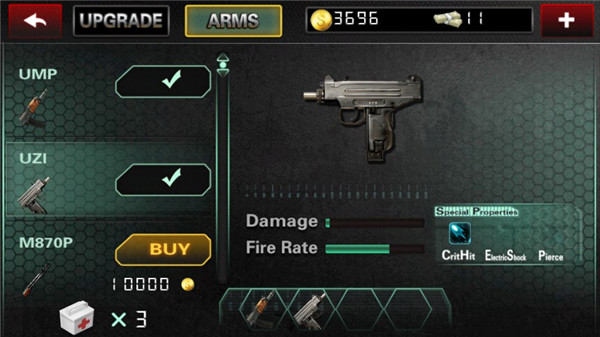 僵尸世界大战截图