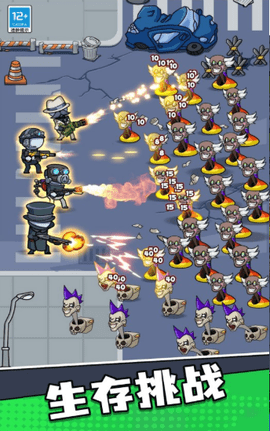 马桶人特攻队截图 马桶人特攻队截图