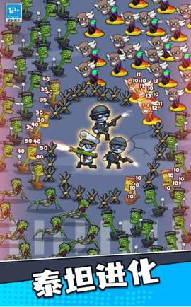 马桶人特攻队截图 马桶人特攻队截图