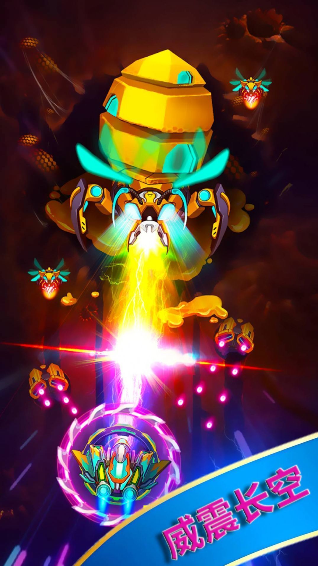 金牌射手截图 金牌射手截图