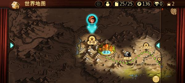 特技摩托前线截图 特技摩托前线截图