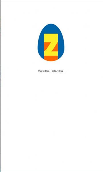 宗源阅读截图 宗源阅读截图