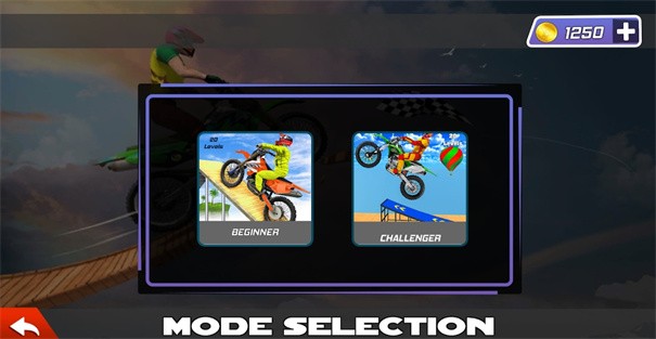 极限自行车特技驾驶截图