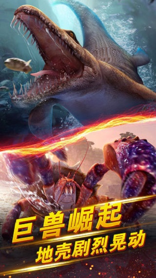 世界钓鱼之旅截图 世界钓鱼之旅截图