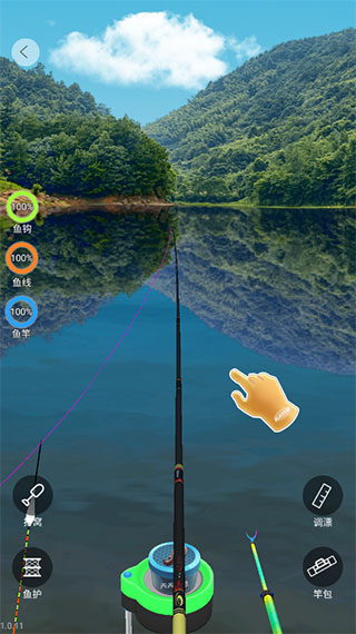 天天钓鱼截图 天天钓鱼截图