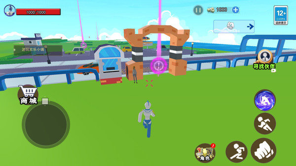 蛋仔沙盒世界截图 蛋仔沙盒世界截图