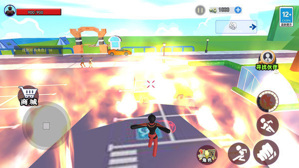 蛋仔沙盒世界截图 蛋仔沙盒世界截图