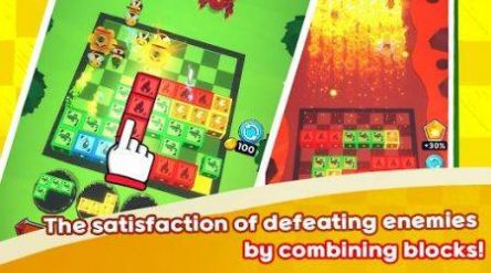 防御怪物截图 防御怪物截图