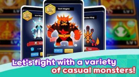 防御怪物截图 防御怪物截图