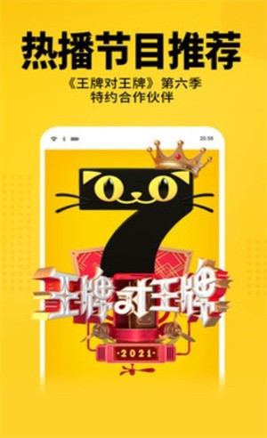 纯纯小说截图 纯纯小说截图