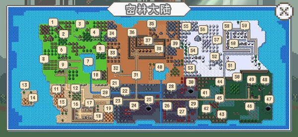 秘境森林冒险队截图 秘境森林冒险队截图