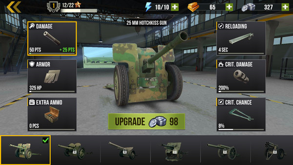 火炮世界截图 火炮世界截图