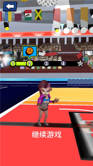 灌篮王者截图 灌篮王者截图